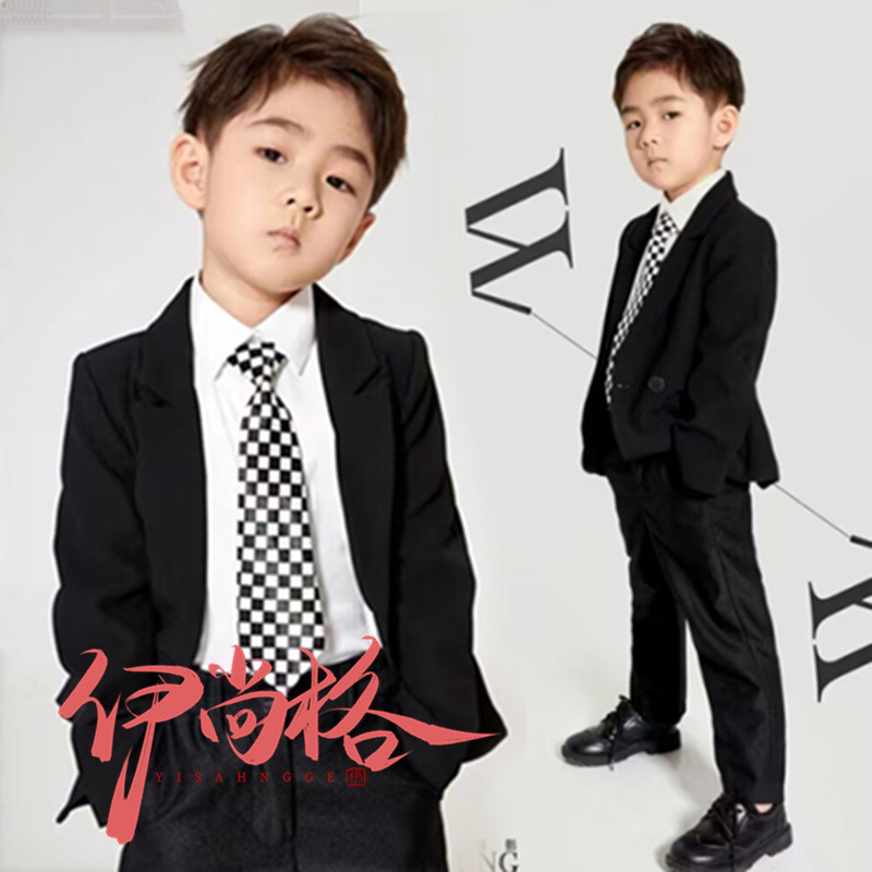 男童西装走秀儿童演出服主持人帅