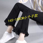 新款 弹力九分小个子喇叭裤 微喇叭裤 女士韩版 女黑色高腰牛仔裤 秋季