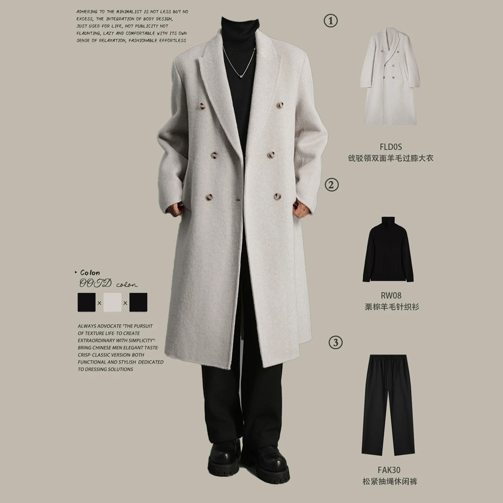 w2x双面羊毛呢大衣阔形商务外套男士西装冬季中长款呢子风衣加厚