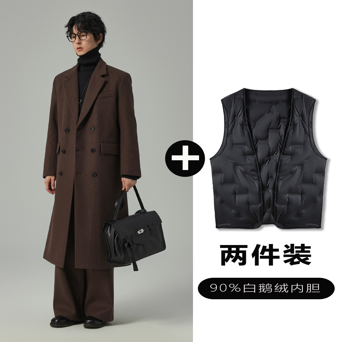 w2x毛呢大衣可选90白鹅羽绒服内胆加厚英伦风中长款过膝西装外套