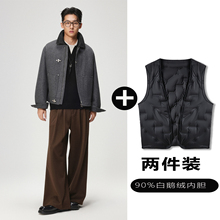 w2x羊毛呢夹克可选90白鹅羽绒服内胆设计感短款时尚休闲外套男款