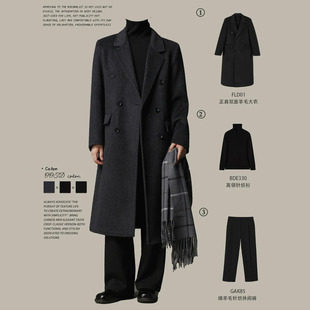 w2x羊毛呢大衣高级感秋冬季新款中长款风衣男加厚双面呢外套男款