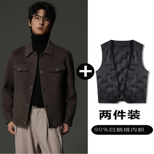 w2x羊毛呢夹克可选90白鹅羽绒服内胆秋冬百搭男款 痞帅高级感外套