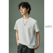 重磅空气层短袖 w2x2024新款 夏季 T恤男百搭休闲高级感纯色圆领体恤