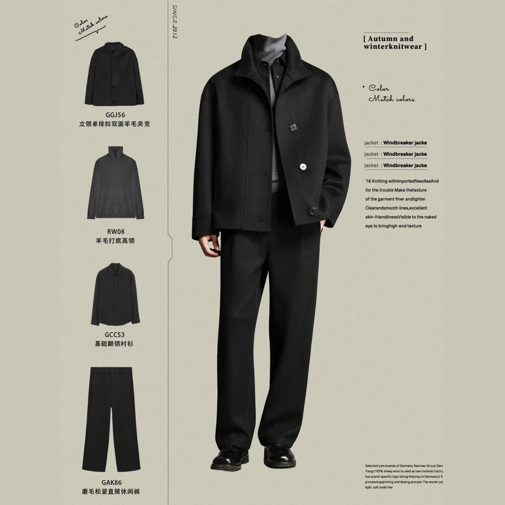 w2x秋冬季新款双面羊毛呢夹克加厚磨毛呢子青年外套翻领上衣男士