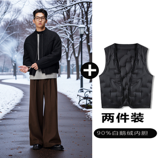 w2x羊毛呢夹克可选90白鹅羽绒服内胆秋冬新款 保暖外套高级感痞帅