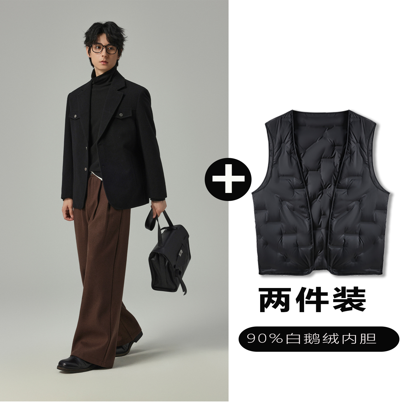 w2x西服可选90白鹅羽绒服内胆秋冬季加厚保暖时尚休闲西装外套男