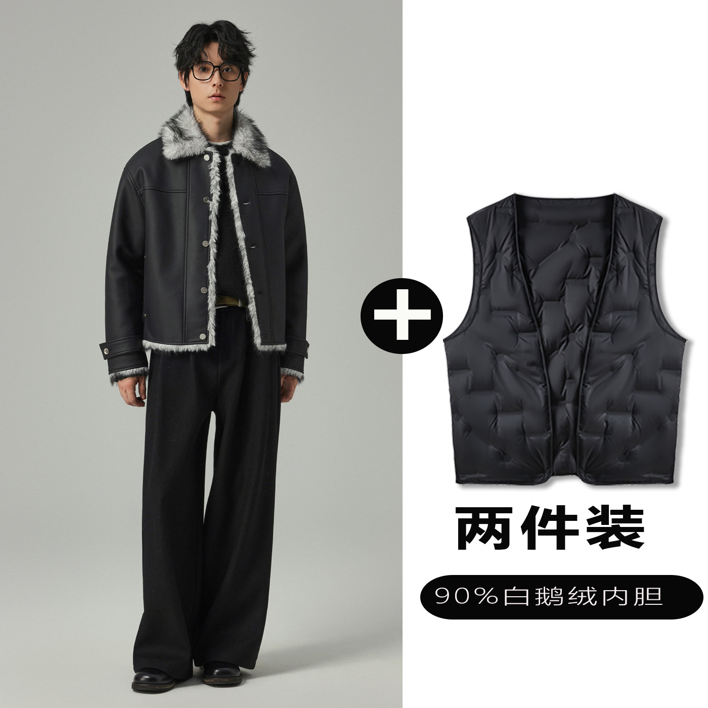 w2xPU皮夹克可选90白鹅羽绒服内胆新款轻奢潮牌男装加厚皮衣外套
