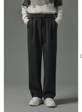 w2x冬季加厚毛呢休闲裤男宽松设计感直筒男裤子高级感西装裤长裤