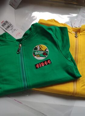 奇宝乐园2025春装卫衣外套男童女童都能穿110码120码