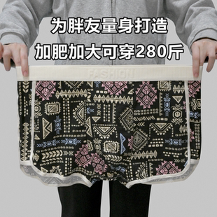 纯棉内裤 肥佬男内裤 大码 加肥宽松四角裤 280斤复古潮流 平角裤 男士