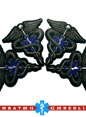 TECC/TCCC战斗红线双蛇杖救援魔术贴   MEDIC急救士气章