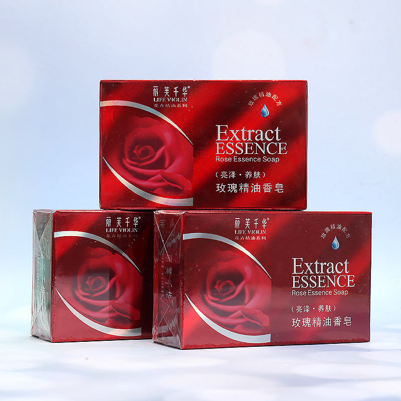 丽芙千华玫瑰精油香皂沐浴洗澡洗脸洁面肥皂香皂专柜正品3块包邮