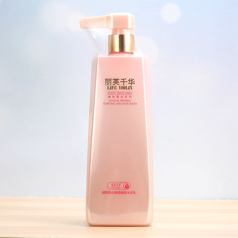 丽芙千华正品沐浴露 植物蛋白魅惑幽香沐浴乳洗澡清洁留香男女士