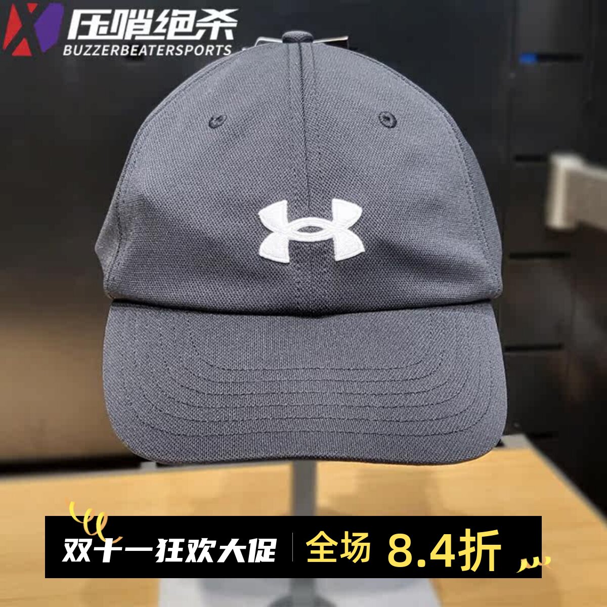 UA安德玛女士速干遮阳帽运动帽子
