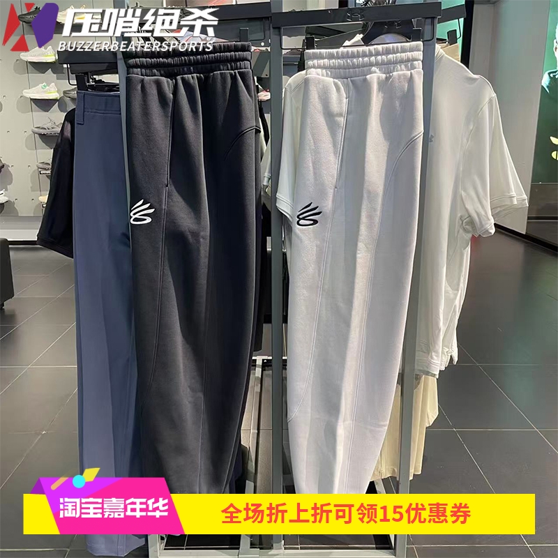 安德玛男士抓绒保暖卫裤运动长裤