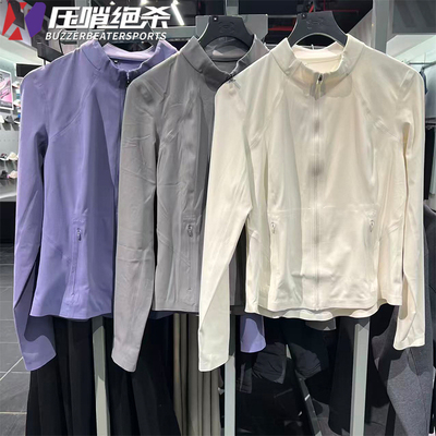 安德玛女士针织健身修身运动外套