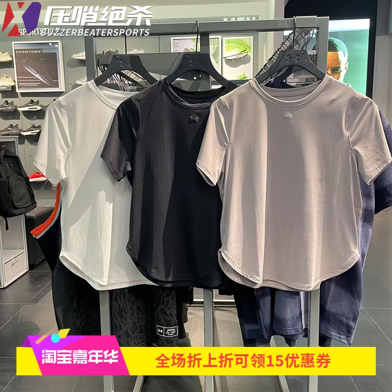 安德玛女士凉爽透气运动短袖T恤