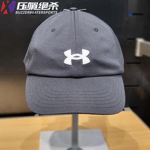 UA安德玛女士速干遮阳帽运动帽子