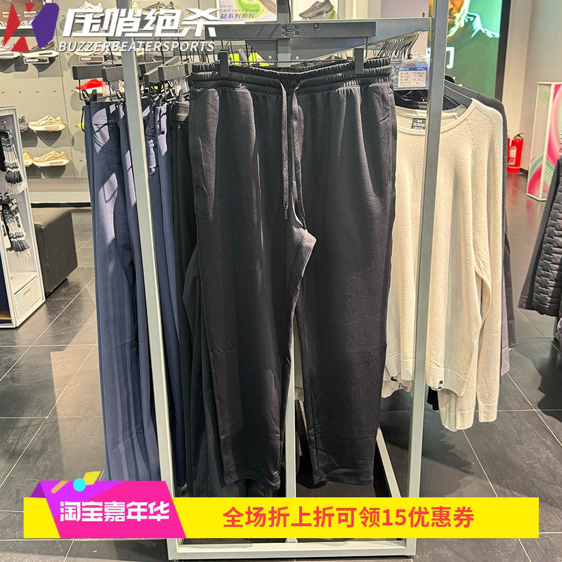 安德玛UA男士运动裤子