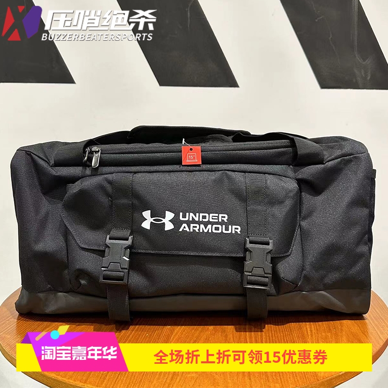 安德玛男士斜跨包运动单肩背包