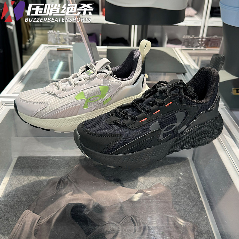 安德玛UA男女舒适透气休闲运动鞋