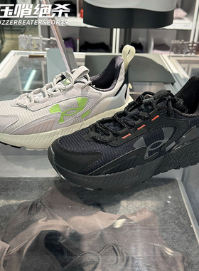 安德玛 UA HOVR Mega 2 秋冬男女情侣舒适透气休闲运动鞋3026629