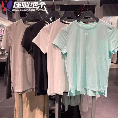 安德玛女子速干训练运动短袖T恤