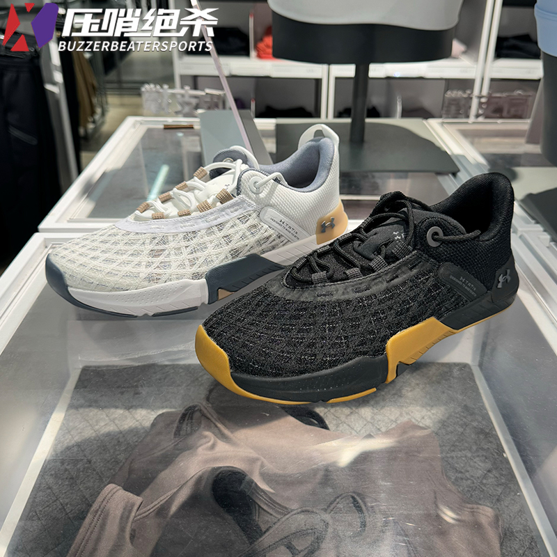 安德玛UA男士撸铁运动深蹲训练鞋