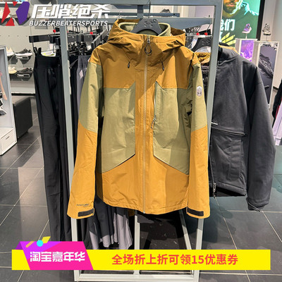 安德玛男士连帽户外三合一冲锋衣