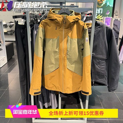 安德玛男士连帽户外三合一冲锋衣