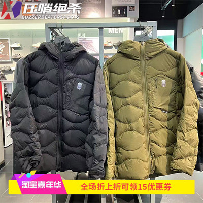 安德玛男户外轻薄连帽运动羽绒服