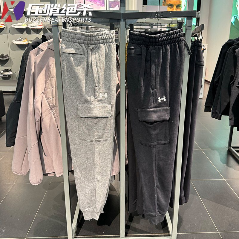 安德玛男士运动长裤保暖纯棉卫裤