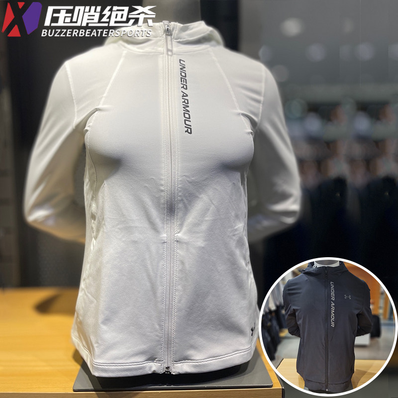 安德玛女连帽防泼水跑步运动外套
