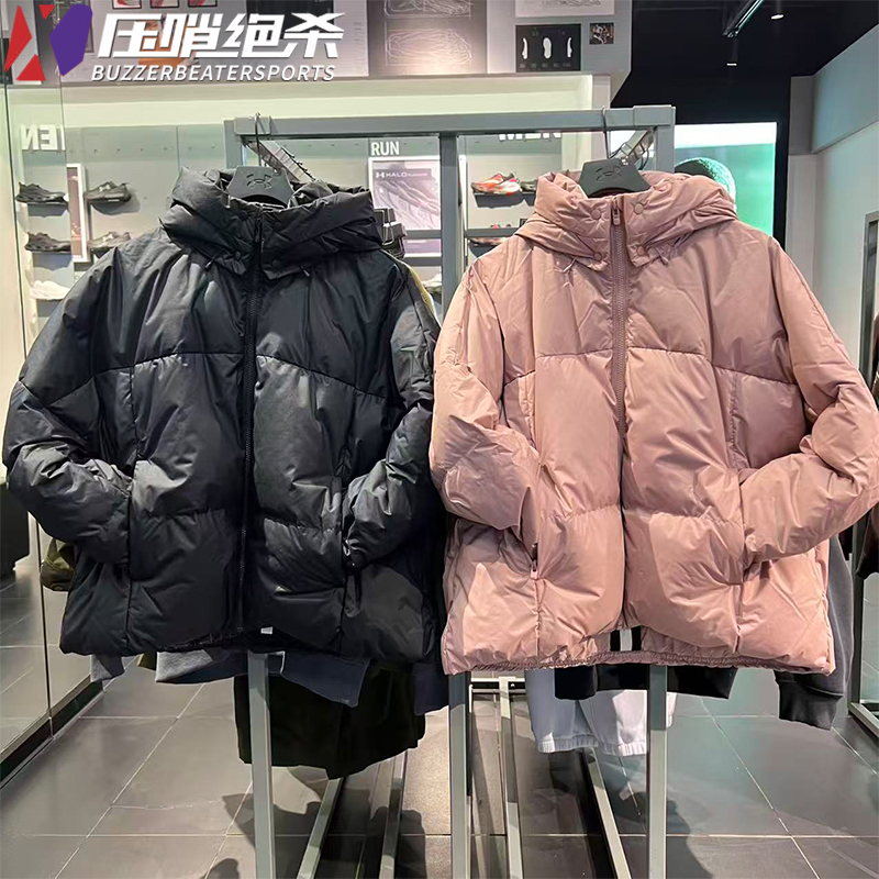 安德玛女短款连帽防水运动羽绒服