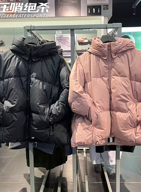 安德玛 UA女子新款短款连帽防水保暖鸭绒 休闲运动羽绒服-6001001