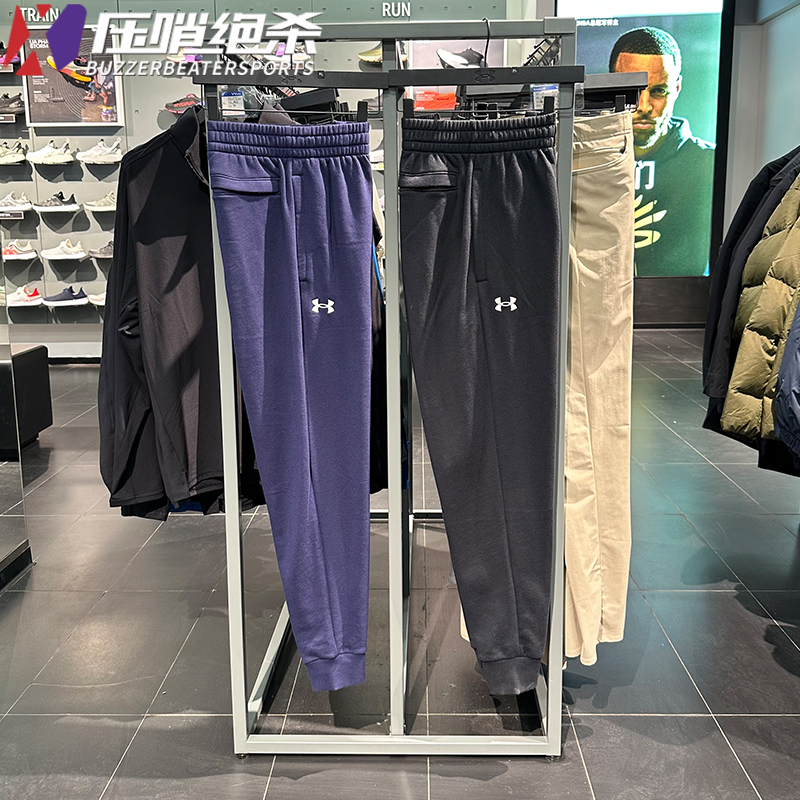 安德玛男士抓绒保暖纯棉运动长裤