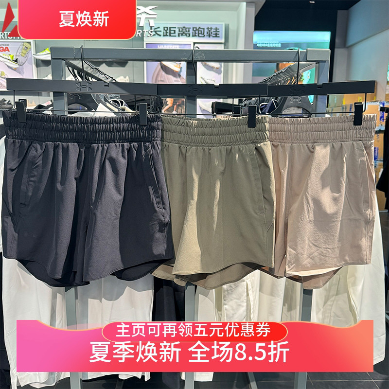 安德玛女士夏透气5英寸运动短裤