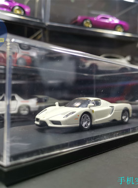 1:64 合金车模 透明展示盒 亚克力 高档 京商 风火轮 多美卡