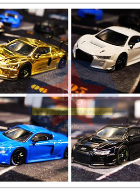 1:64合金车模 奥迪 R8 纯色特别版 性能车型 audi 赛车