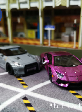 BigBoyStudio第0弹 1:64合金车模 改装  lp700