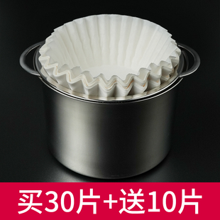 过滤纸食用油过滤网滤油袋起酥油前炸油 家用榨油机专用滤油纸