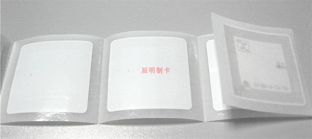 ICODE2/I.CODE2/I.CODE SLI不干胶RFID电子标签 ISO15693 50*50MM