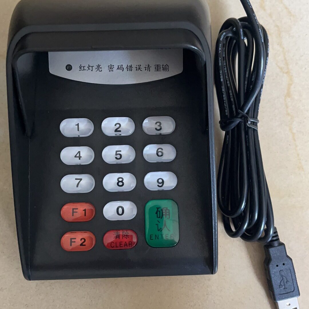 CM512电影院带语音数字密码键盘 RS232串口防窥带罩密码小键盘