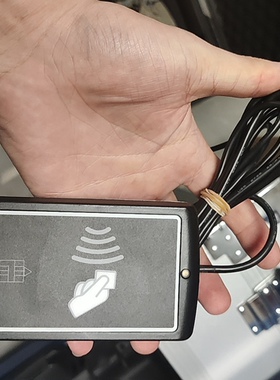 CMRF91U读卡器定制款