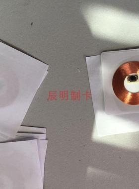 ID电子标签铜线圈标签TK4100不干胶低频125HZ低频inlay标签