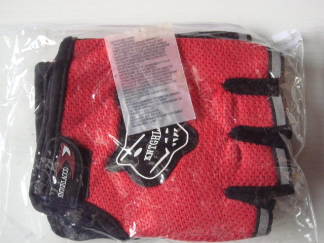 Gants de cyclisme mixte - Ref 2248931 Image 5