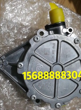 宝马 125 320 328i 520 528 525 N250 F35X1 X3X5X6X4 真空助力泵