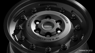 URNIETA轮毂钢圈18寸内防脱圈锻造轮毂适合霸道LC250/LC300轮毂