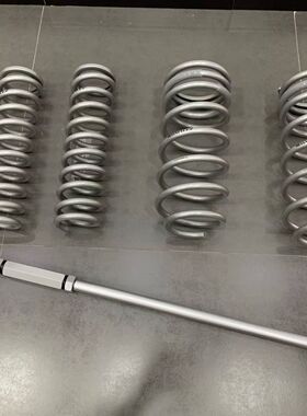 日本JAOS 霸道LC250升高弹簧后桥止推杆30-35mm升高 ​